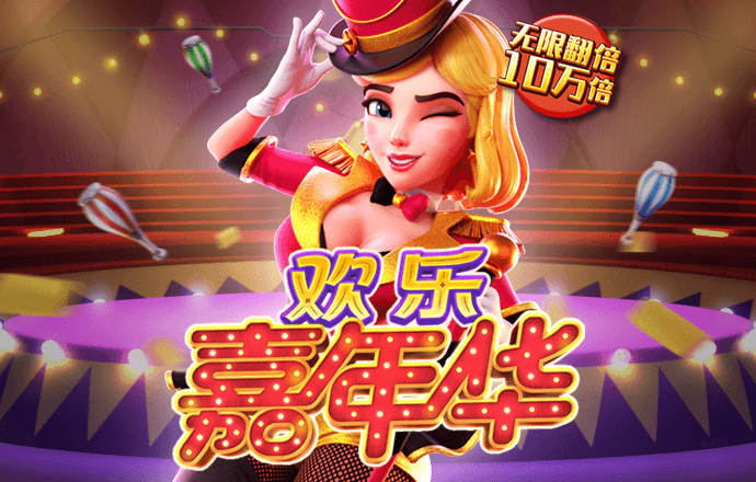 外围体育软件下载